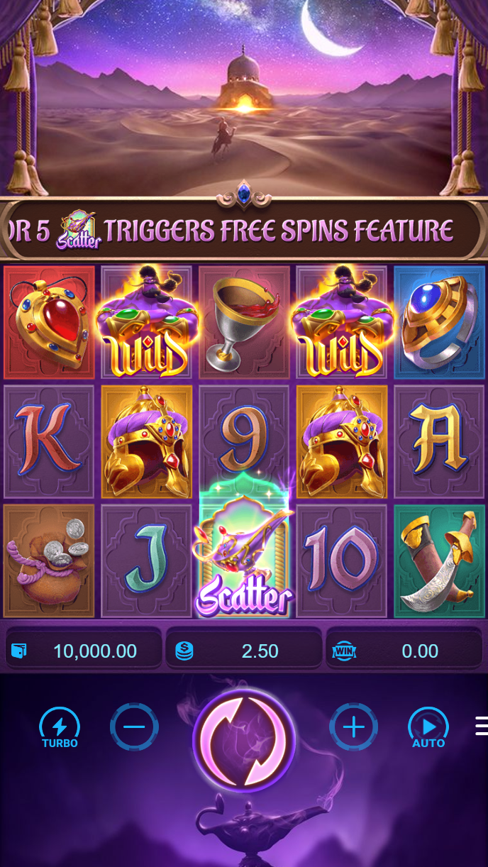 Banker bet option in Speed Baccarat